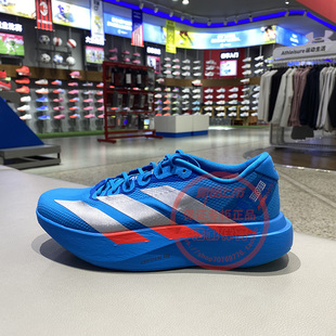 WOVEN健身训练减震竞速跑步鞋 阿迪达斯男鞋 EVO JR2023 Adizero