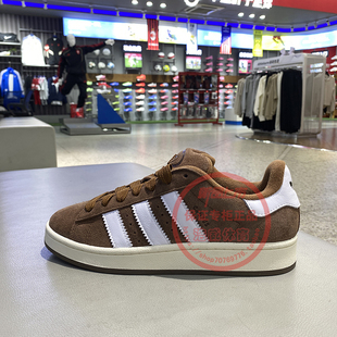 GY6433 00s低帮运动休闲复古面包鞋 阿迪达斯三叶草男女板鞋 CAMPUS