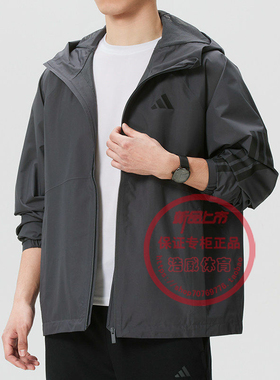 阿迪达斯外套男装2026春季新款运动服跑步健身休闲连帽夹克KE0272