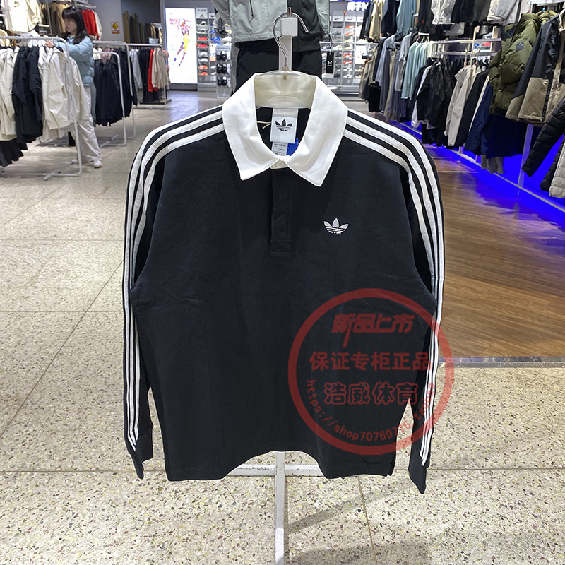 阿迪达斯三叶草男装26春新款运动服宽松休闲POLO衫长袖T恤KE3576