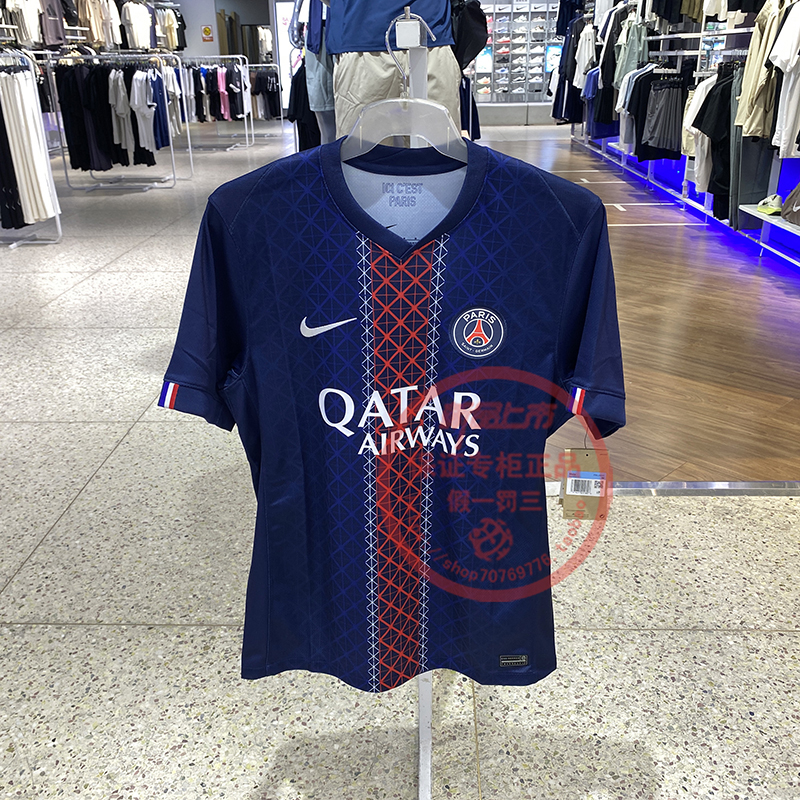 NIKE耐克短袖男25夏季足球训练服球衣透气速干运动T恤HJ4593-411