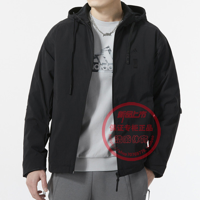 阿迪达斯外套男加绒梭织连帽夹克