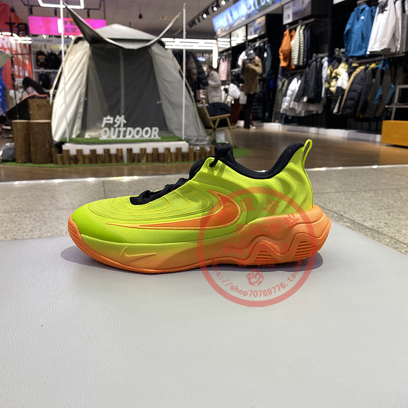 Nike耐克大童实战篮球鞋IMMORTALITY 4透气缓震训练鞋FZ6734-301