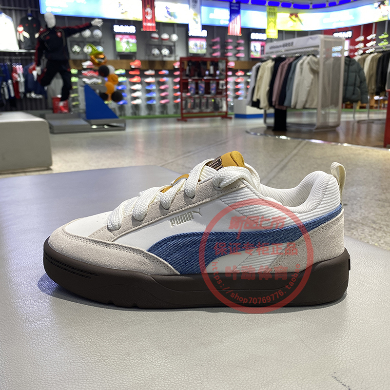 彪马男女复古面包鞋低帮厚底板鞋