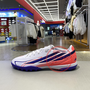 Adidas阿迪达斯TF钉足球鞋男鞋2026新款比赛训练低帮运动鞋KJ3409