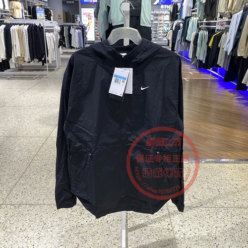 耐克外套女运动防风梭织连帽夹克