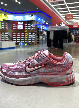 Nike耐克女鞋P-6000厚底老爹鞋缓震透气运动复古休闲鞋IO3496-100