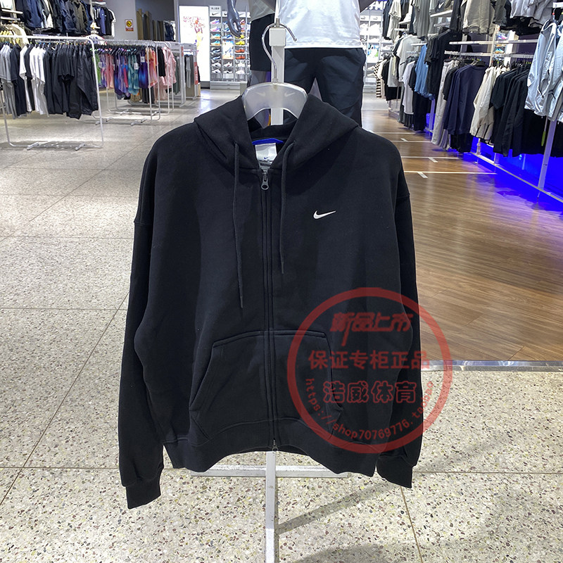 Nike耐克女装针织连帽夹克26秋季新款运动休闲加绒外套IM8085-001