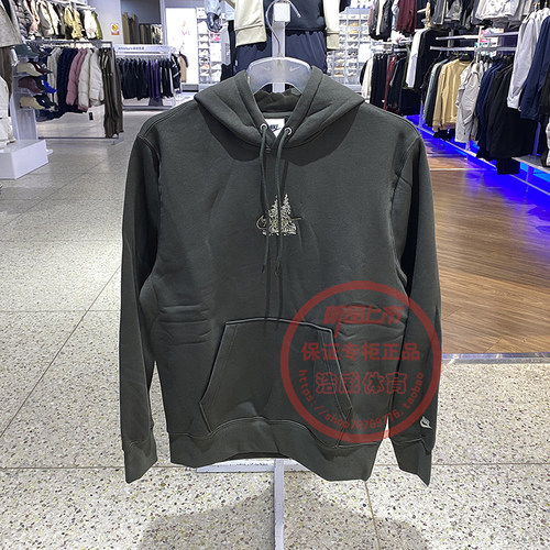 耐克卫衣男装运动加绒连帽套头衫