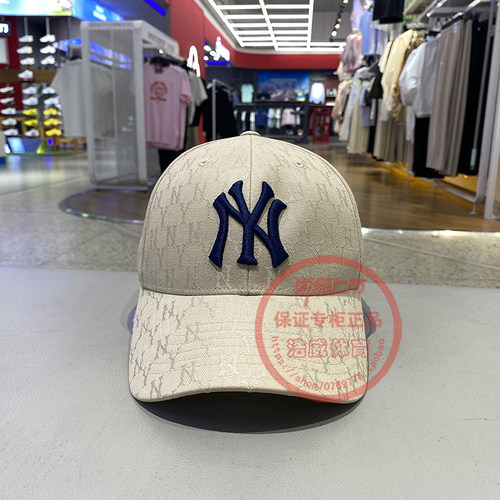 MLB男女户外骑行遮阳运动棒球帽