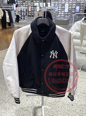 MLB男女同款NY复古老花运动休闲时尚撞色棒球服宽松外套3AJPM1146