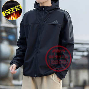 阿迪达斯加绒外套男装冬季保暖户外运动服休闲防风连帽夹克KA1307
