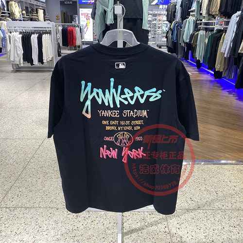 MLB短袖男女印花宽松透气运动T恤