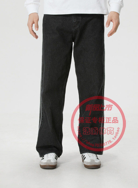 阿迪达斯三叶草男裤2026春新款运动牛仔长裤复古休闲直筒裤KD1497