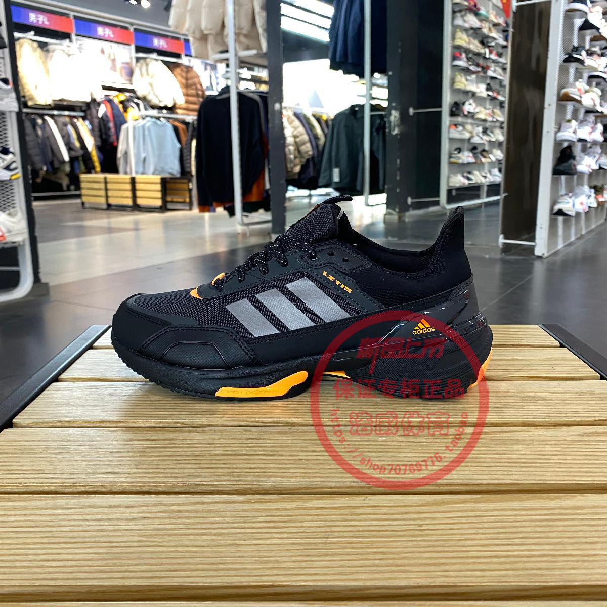 Adidas阿迪达斯男女鞋2025新款训练运动耐磨减震透气跑步鞋IE3418,运动鞋new,跑步鞋,淘宝优惠券,粉丝福利购,淘宝优惠卷