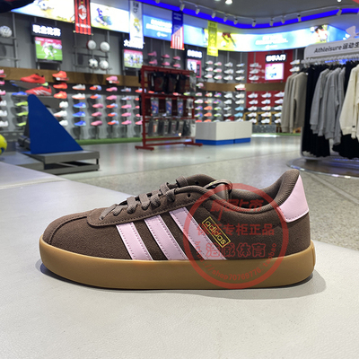 阿迪达斯女运动轻便低帮复古板鞋