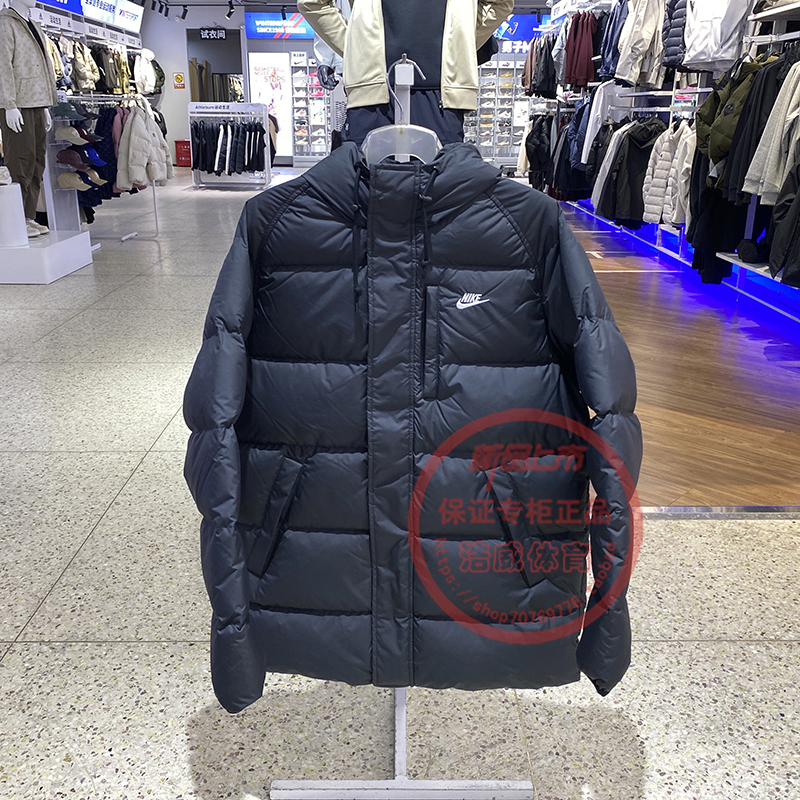 耐克男运动中长款保暖连帽羽绒服