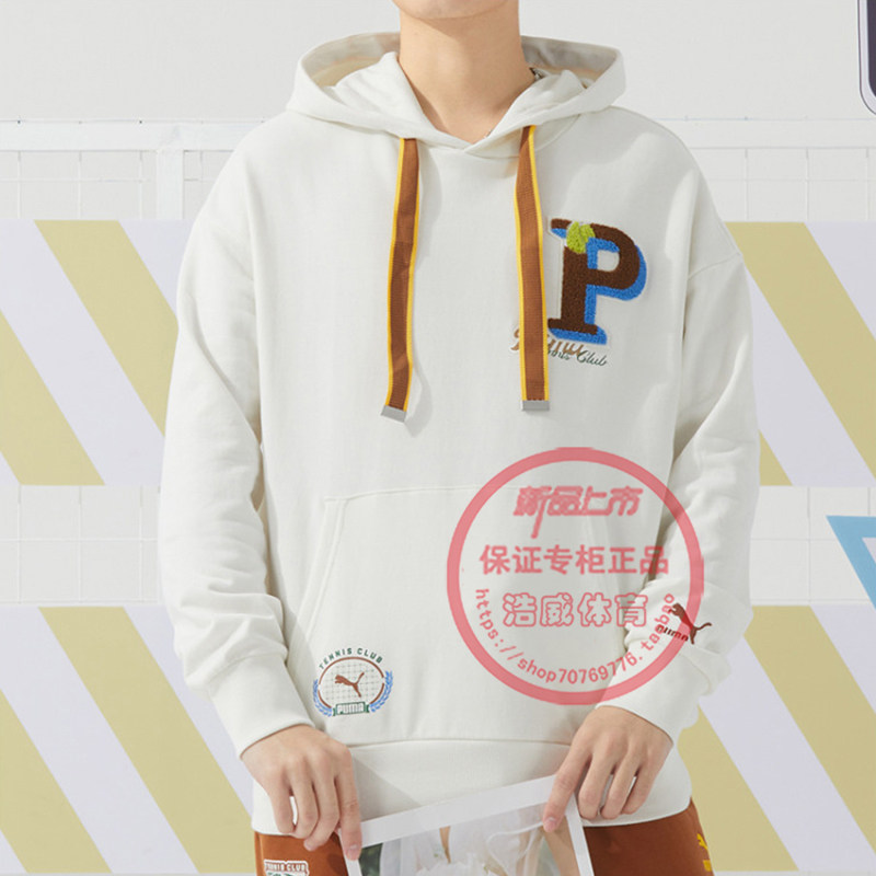 PUMA彪马卫衣男女装春季情侣运动服休闲毛圈连帽套头衫625801-65