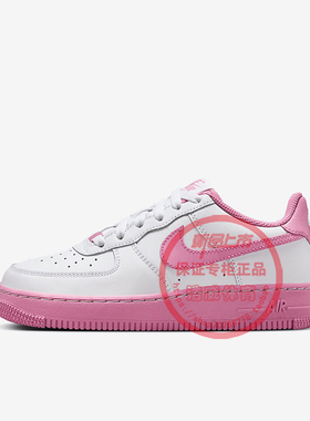 NIKE耐克女鞋AF1空军一号低帮板鞋大童耐磨运动休闲鞋IB4411-100
