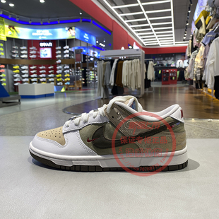 IQ1118 Nike耐克男鞋 220 透气耐磨低帮板鞋 运动休闲鞋 DUNK LOW经典