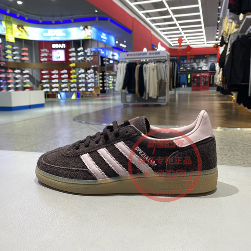 阿迪达斯女士运动休闲复古T头鞋