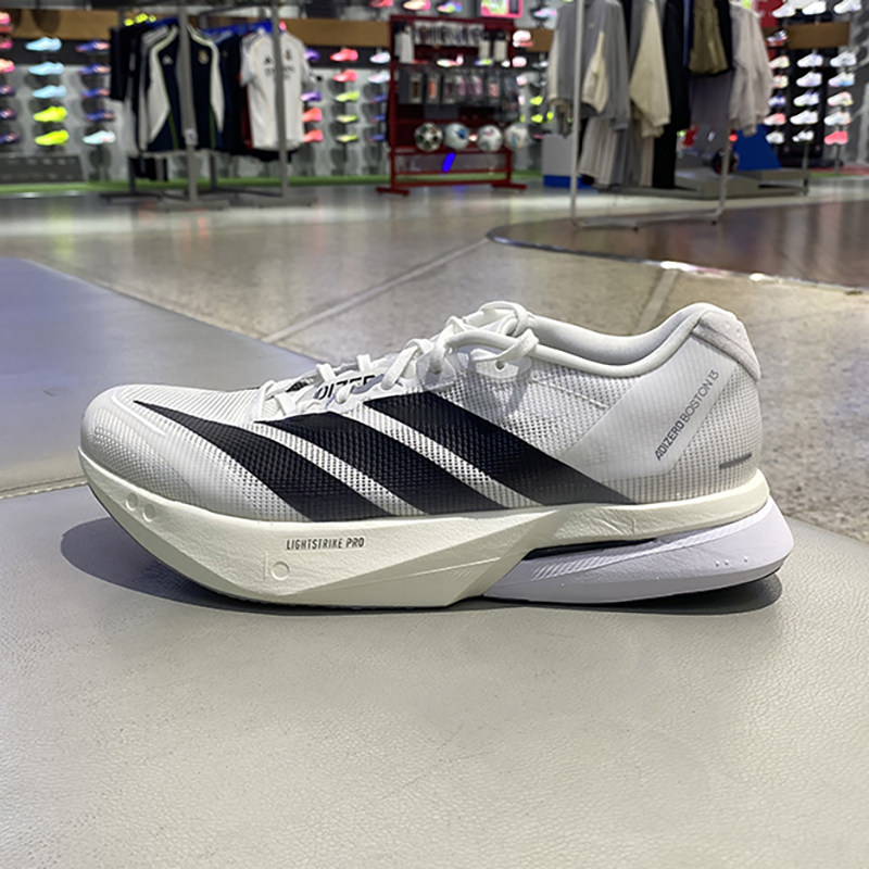 阿迪达斯男鞋训练减震竞速跑步鞋