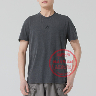 阿迪达斯男装2026夏季新款跑步运动服透气训练圆领短袖T恤IS3809