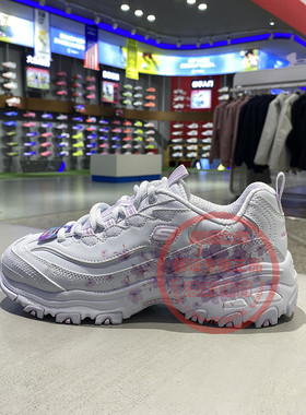 斯凯奇女鞋D'LITES时尚花卉厚底增高复古老爹鞋运动休闲鞋150530