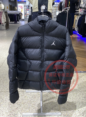 NIKE耐克男装2025冬季新款运动服休闲防风保暖棉服外套HV0533-010