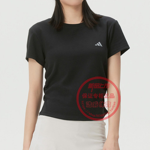 阿迪达斯女修身短袖圆领短款T恤