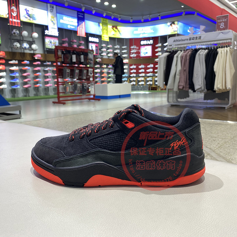 Nike耐克篮球鞋男鞋JORDAN耐磨复古低帮板鞋运动休闲鞋HF3255-011,运动鞋new,篮球鞋,淘宝优惠券,粉丝福利购,淘宝优惠卷