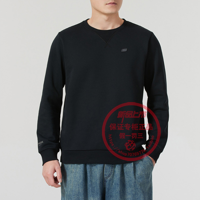 Skechers加绒卫衣男装圆领套头衫