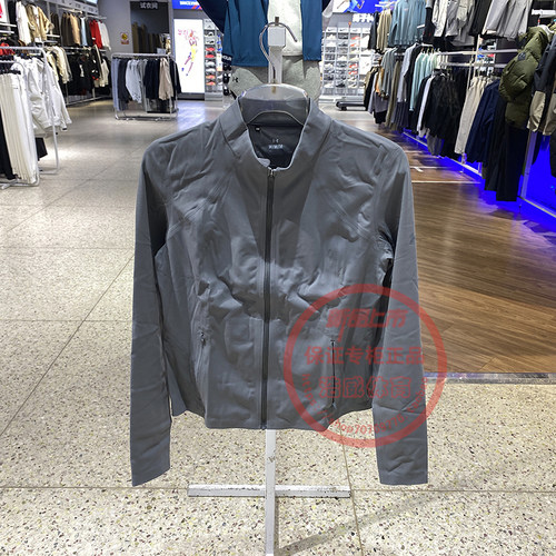 安德玛UA外套女装运动服立领夹克