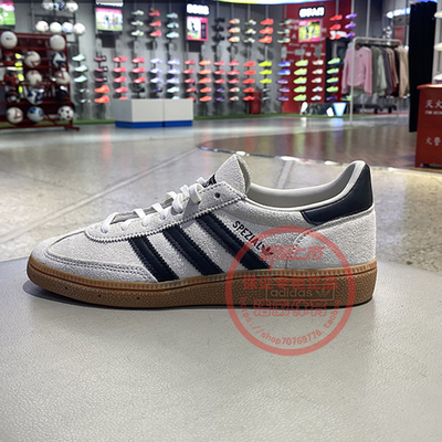 阿迪达斯三叶草板鞋女HANDBALL SPEZIAL低帮休闲复古T头鞋IF6562