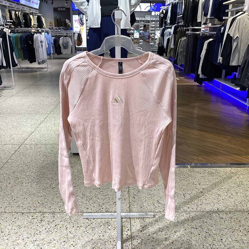 阿迪达斯女装修身圆领长袖T恤