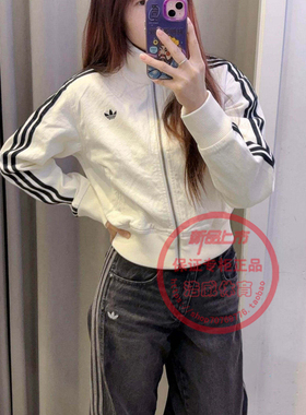 阿迪达斯三叶草外套女装2026春季新款运动休闲立领牛仔夹克KD2892