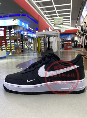 NIKE耐克板鞋男26新款空军一号AF1透气低帮运动休闲鞋IR5599-001