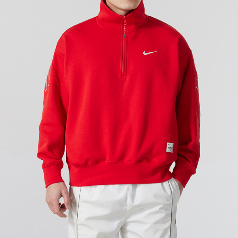 Nike耐克卫衣男装春秋款运动休闲加绒针织半拉链套头衫HV8205-657,运动服/休闲服装,运动卫衣/套头衫,淘宝优惠券,粉丝福利购,淘宝优惠卷