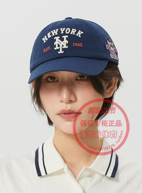 MLB 男帽女帽2026新款情侣遮阳帽复古软顶棒球帽鸭舌帽3ACPB105N
