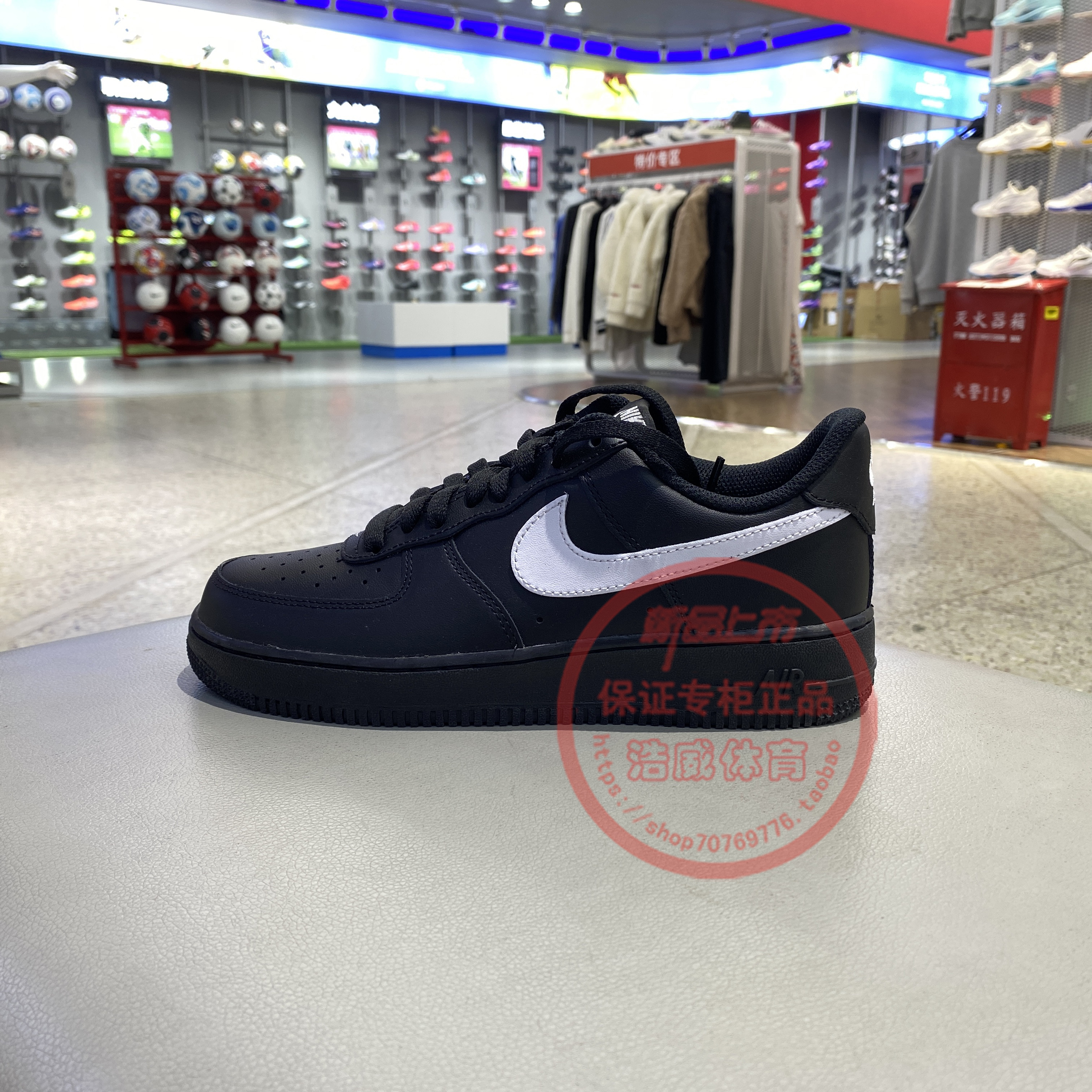 耐克男子空军一号休闲低帮板鞋