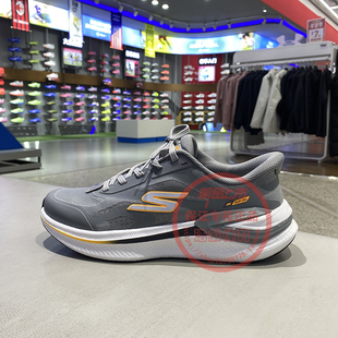 斯凯奇男鞋闪穿跑步鞋2026新款训练轻便减震透气休闲运动鞋221141