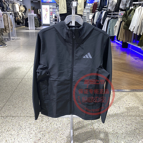 阿迪达斯外套男户外运动软壳夹克