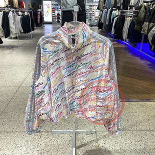 宽松防风立领梭织夹克KS0031 运动服时尚 阿迪达斯外套女26春季 新款