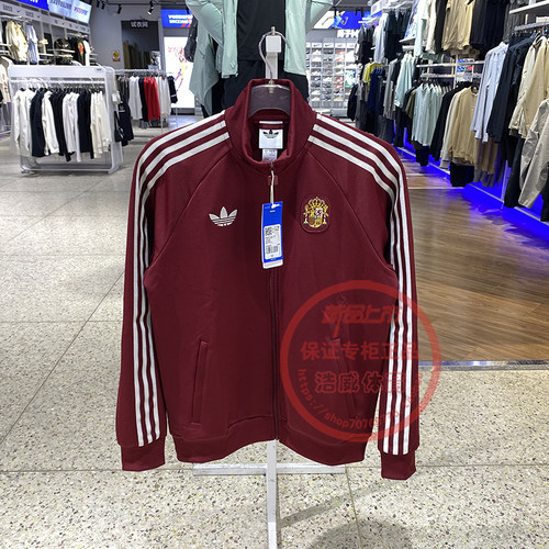 阿迪达斯足球外套男训练针织夹克