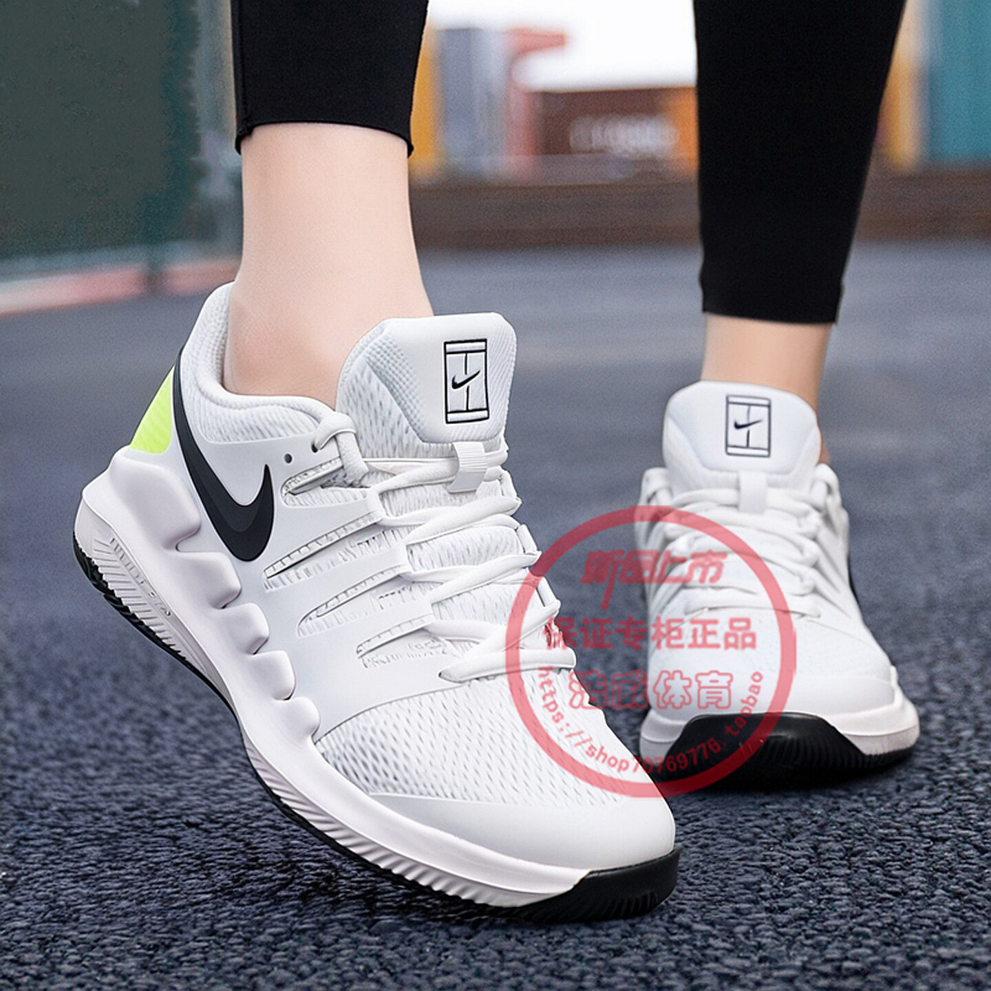 NIKE耐克网球鞋女鞋ZOOM VAPOR 12缓震透气运动轻便跑步鞋AR8851