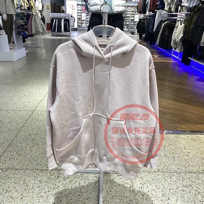 Nike耐克加绒卫衣女装秋冬款运动服休闲针织连帽套头衫DQ5861-667