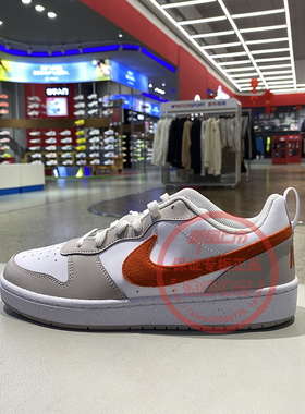 Nike耐克板鞋女COURT BOROUGH大童透气运动复古休闲鞋IQ2725-100