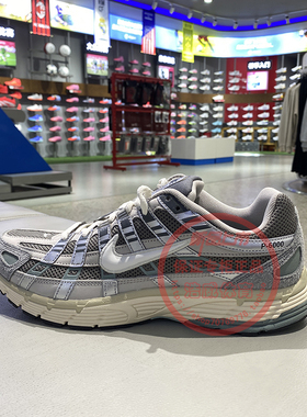 Nike耐克男鞋P-6000复古老爹鞋耐磨缓震透气运动休闲鞋FN7509-029