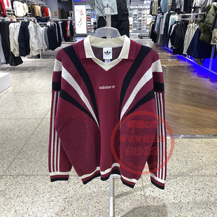 阿迪达斯三叶草V领针织毛衣男2026春季 KW2019 运动休闲宽松套头衫