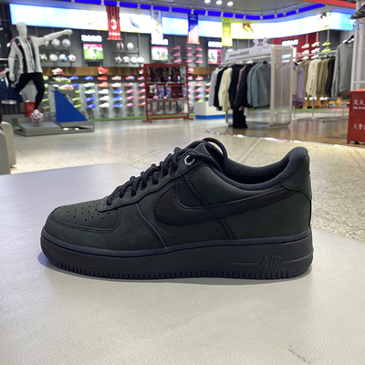 耐克男鞋空军一号板鞋复古休闲鞋